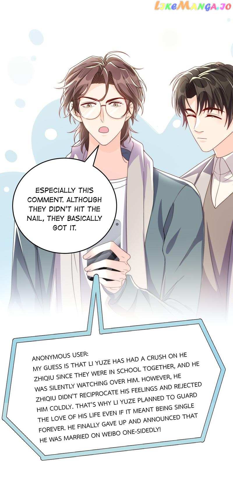 One-Sided Marriage Chapter 43 - page 6