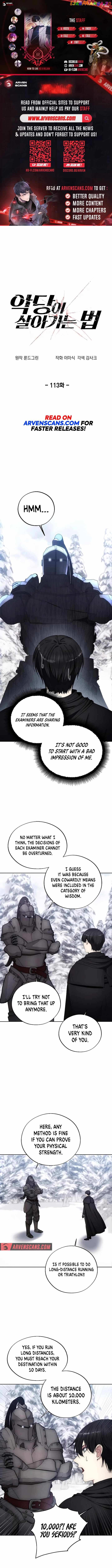 How to Live as a Villain Chapter 113 - page 1