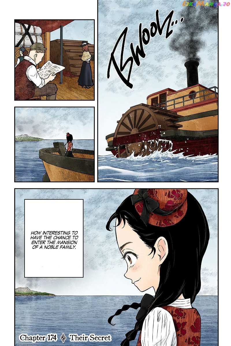 Shadow House Chapter 174 - page 2