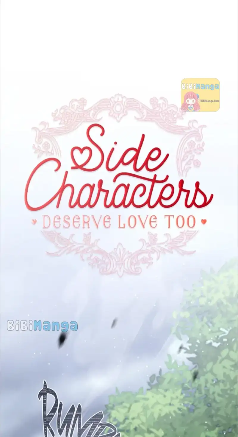 Side Characters Deserve Love Too Chapter 111 - page 8