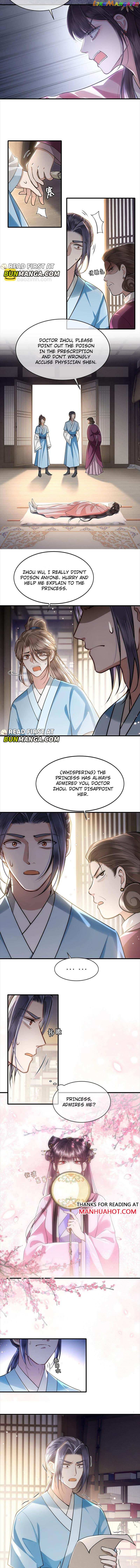 His Highness’s Allure Chapter 68 - page 3