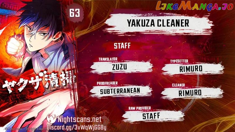 Yakuza Cleaner Chapter 63 - page 1