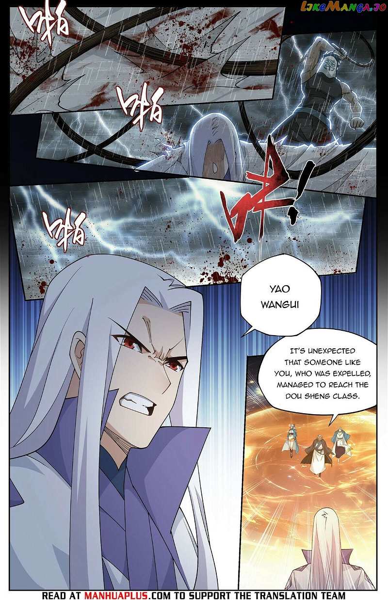 Doupo Cangqiong Chapter 416 - page 4
