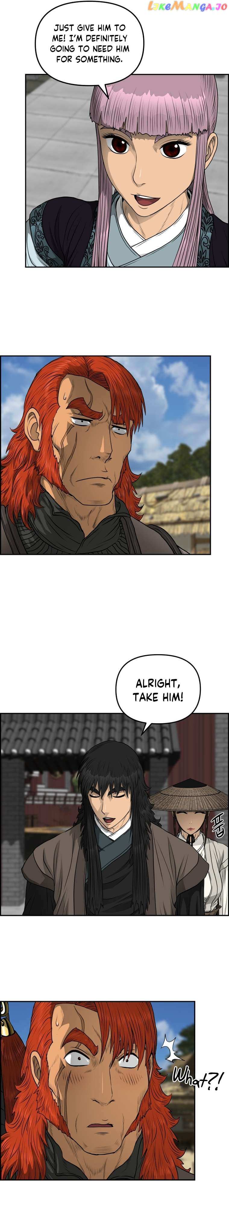 Blade Of Wind And Thunder Chapter 95 - page 21
