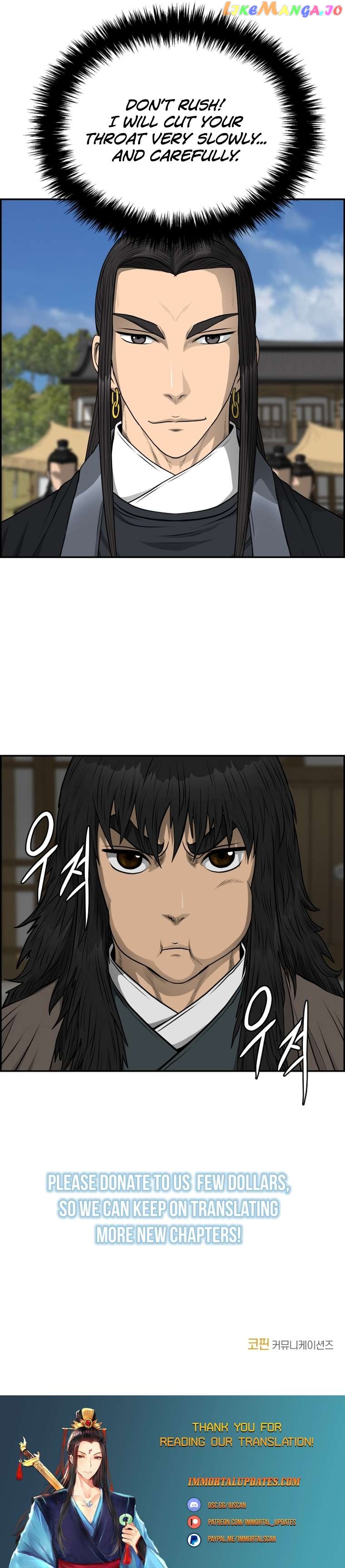 Blade Of Wind And Thunder Chapter 95 - page 28