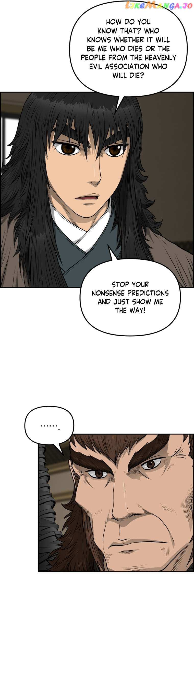 Blade Of Wind And Thunder Chapter 97 - page 14