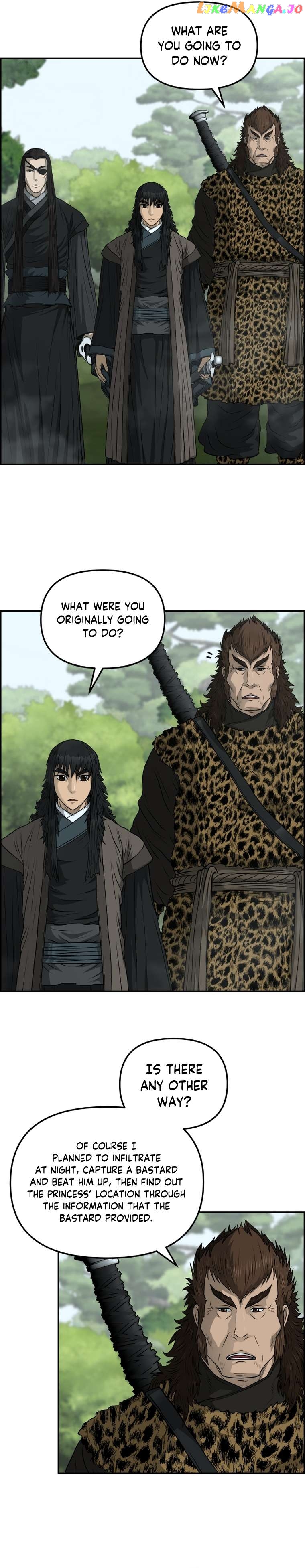 Blade Of Wind And Thunder Chapter 97 - page 25