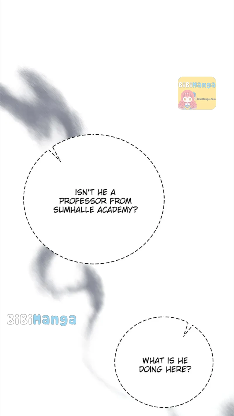 Resigning as the Villainess Chapter 86 - page 95