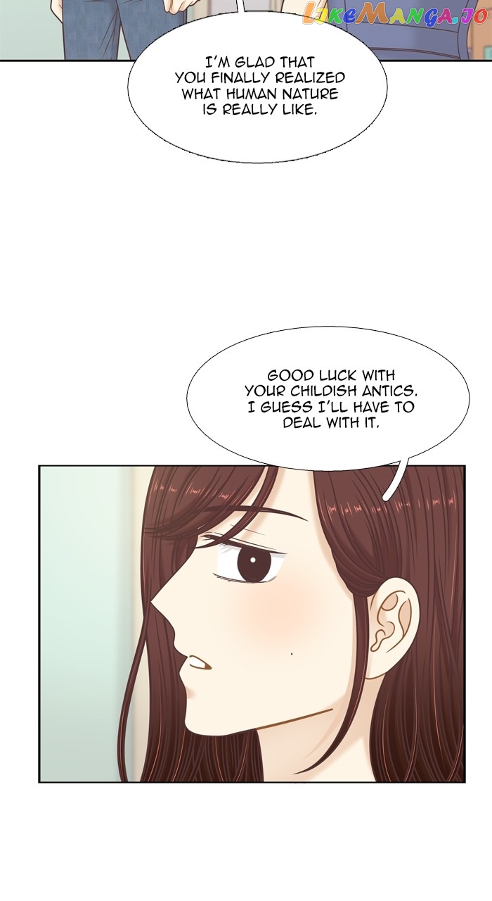 Girl’s World ( World of Girl ) Chapter 357 - page 57