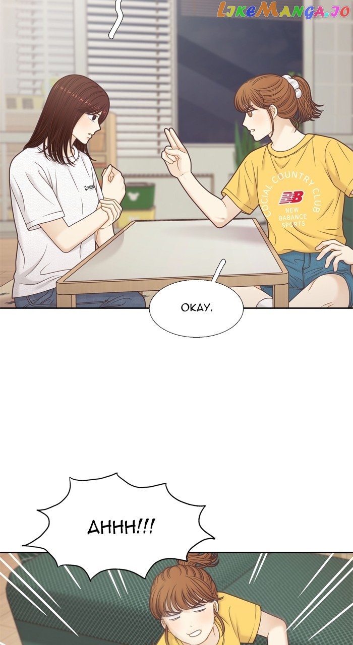 Girl’s World ( World of Girl ) Chapter 358 - page 7