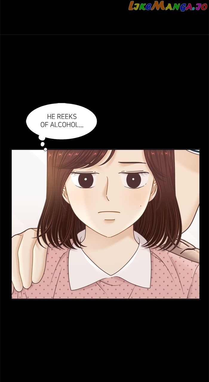 Girl’s World ( World of Girl ) Chapter 359 - page 32