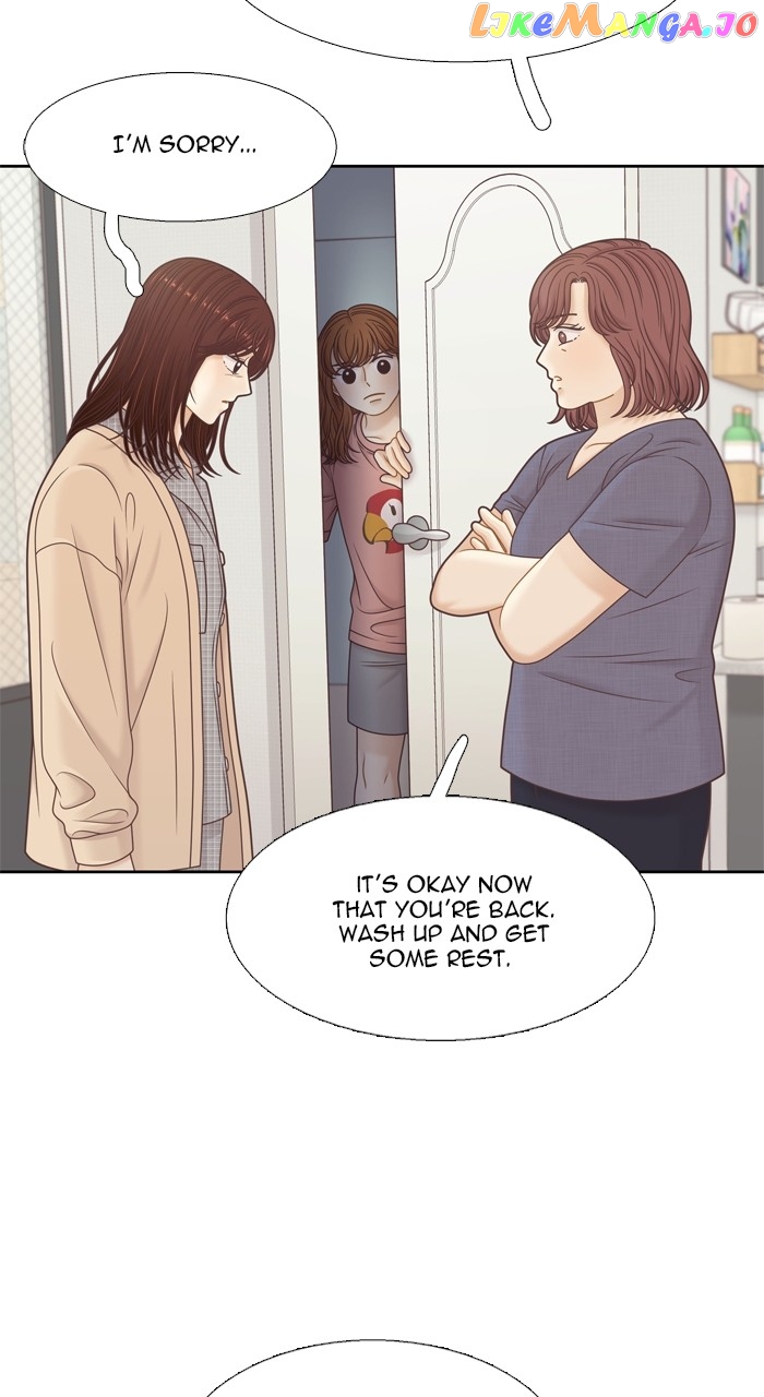 Girl’s World ( World of Girl ) Chapter 359 - page 45