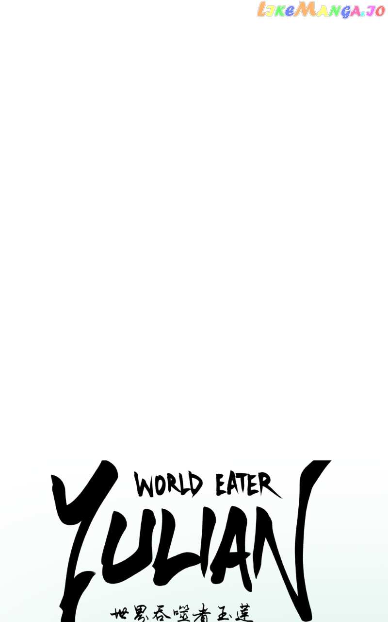 WORLD EATER YULIAN Chapter 34 - page 7