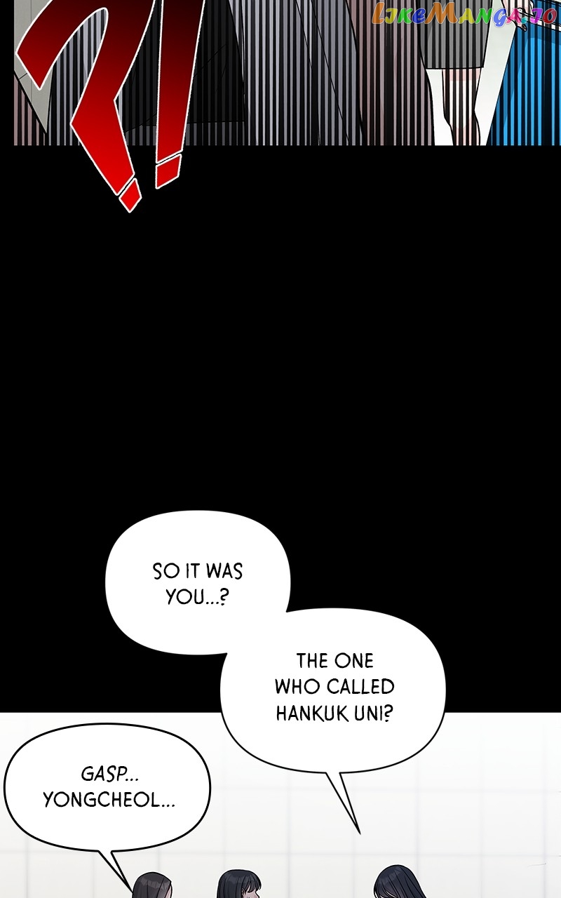 Exchange Student Chapter 69 - page 47