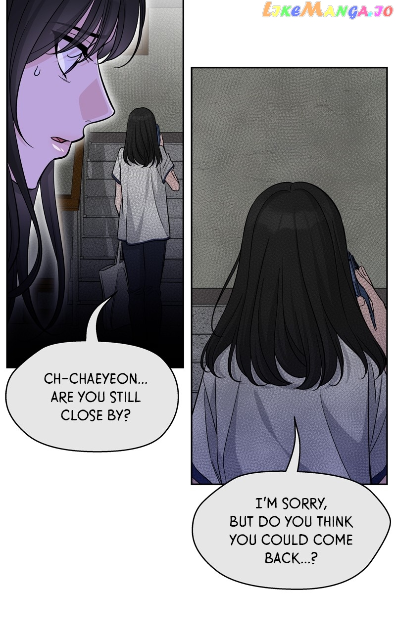 Exchange Student Chapter 72 - page 9