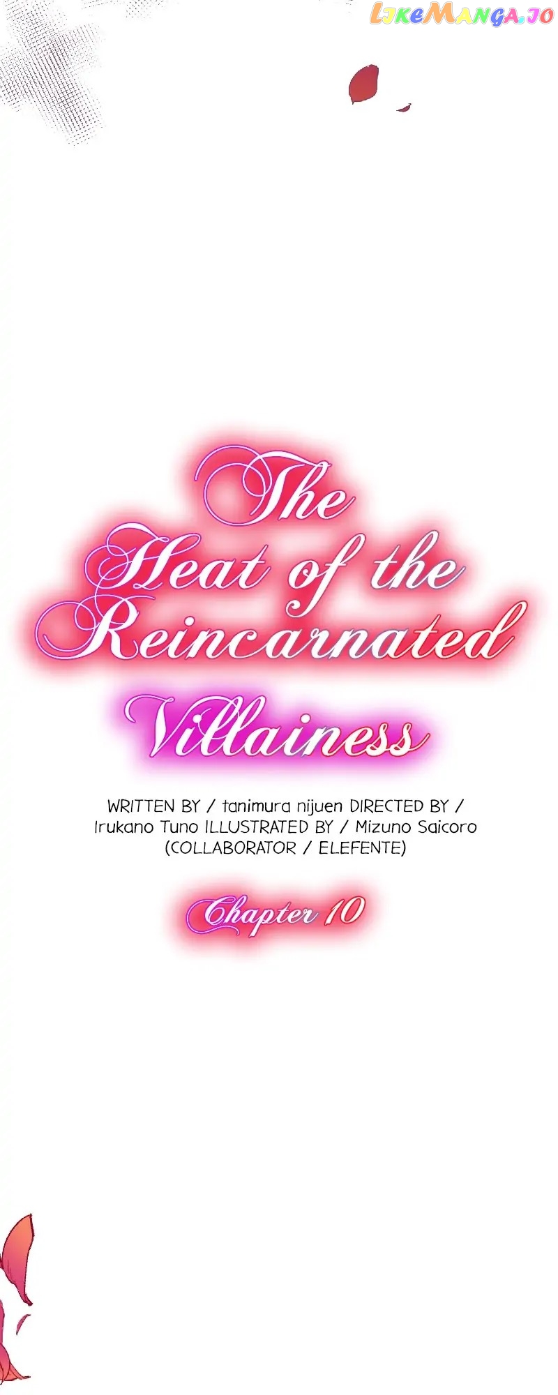 The Heat of the Reincarnated Villainess Chapter 10 - page 4