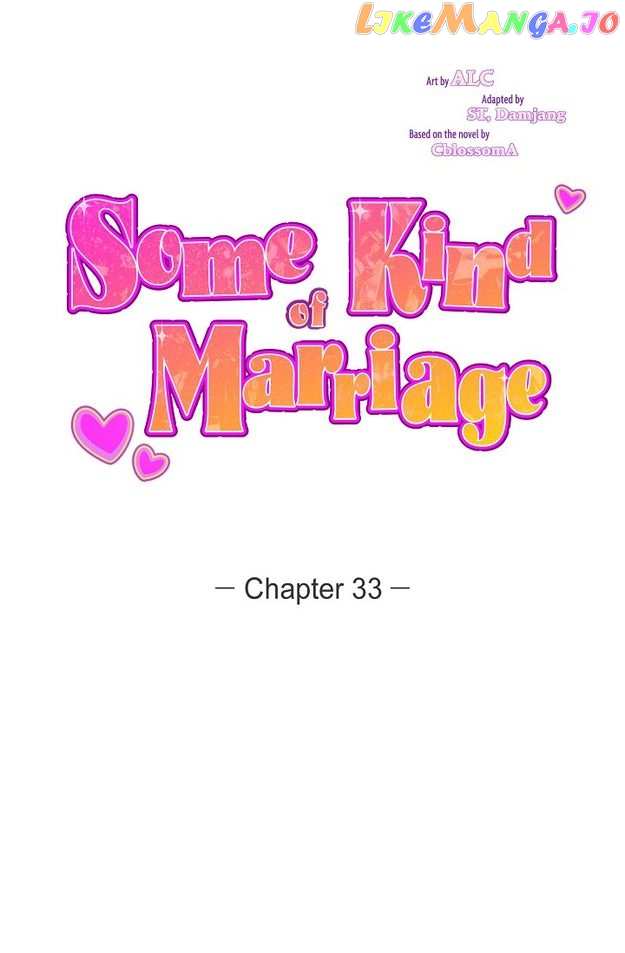 Some Kind of Marriage Chapter 33 - page 6