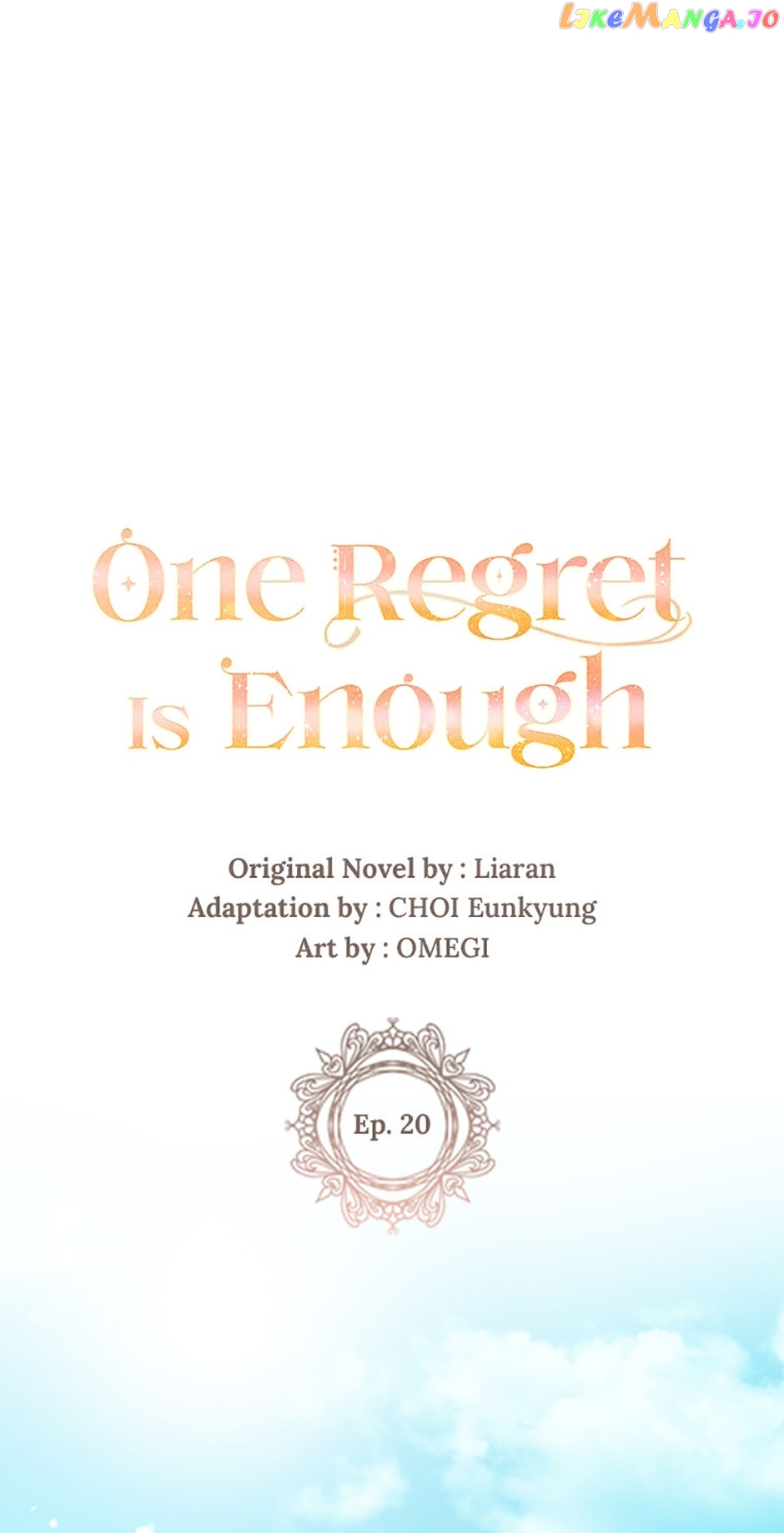 One Regret Is Enough Chapter 20 - page 13