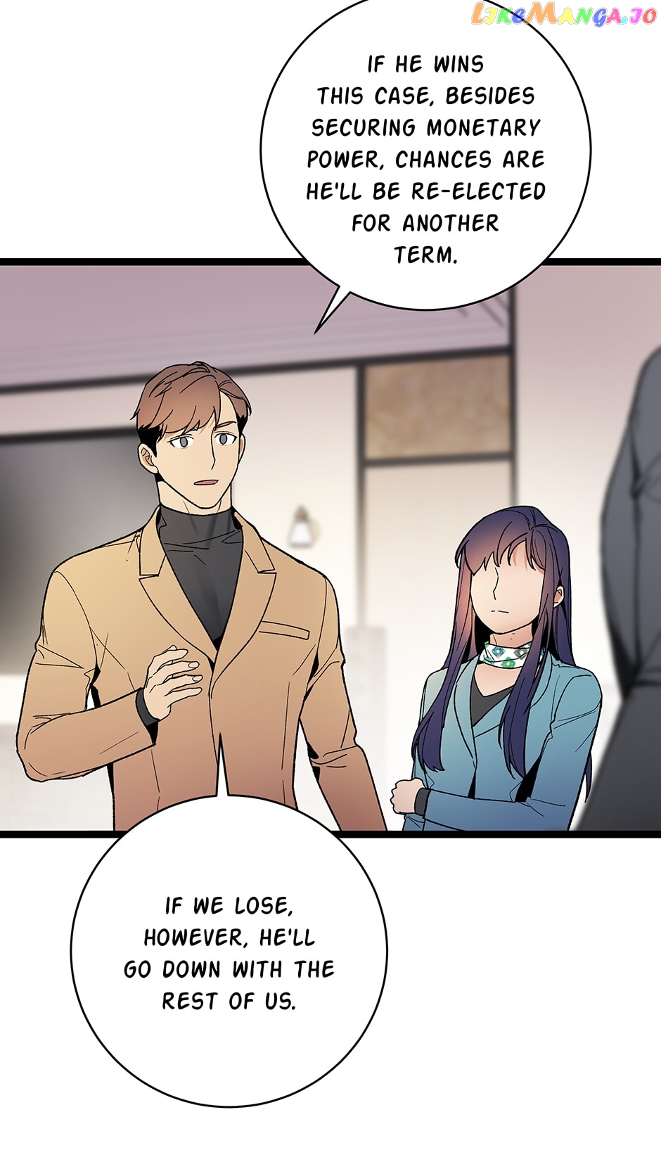 I’m The Only One With Genius DNA Chapter 118 - page 5