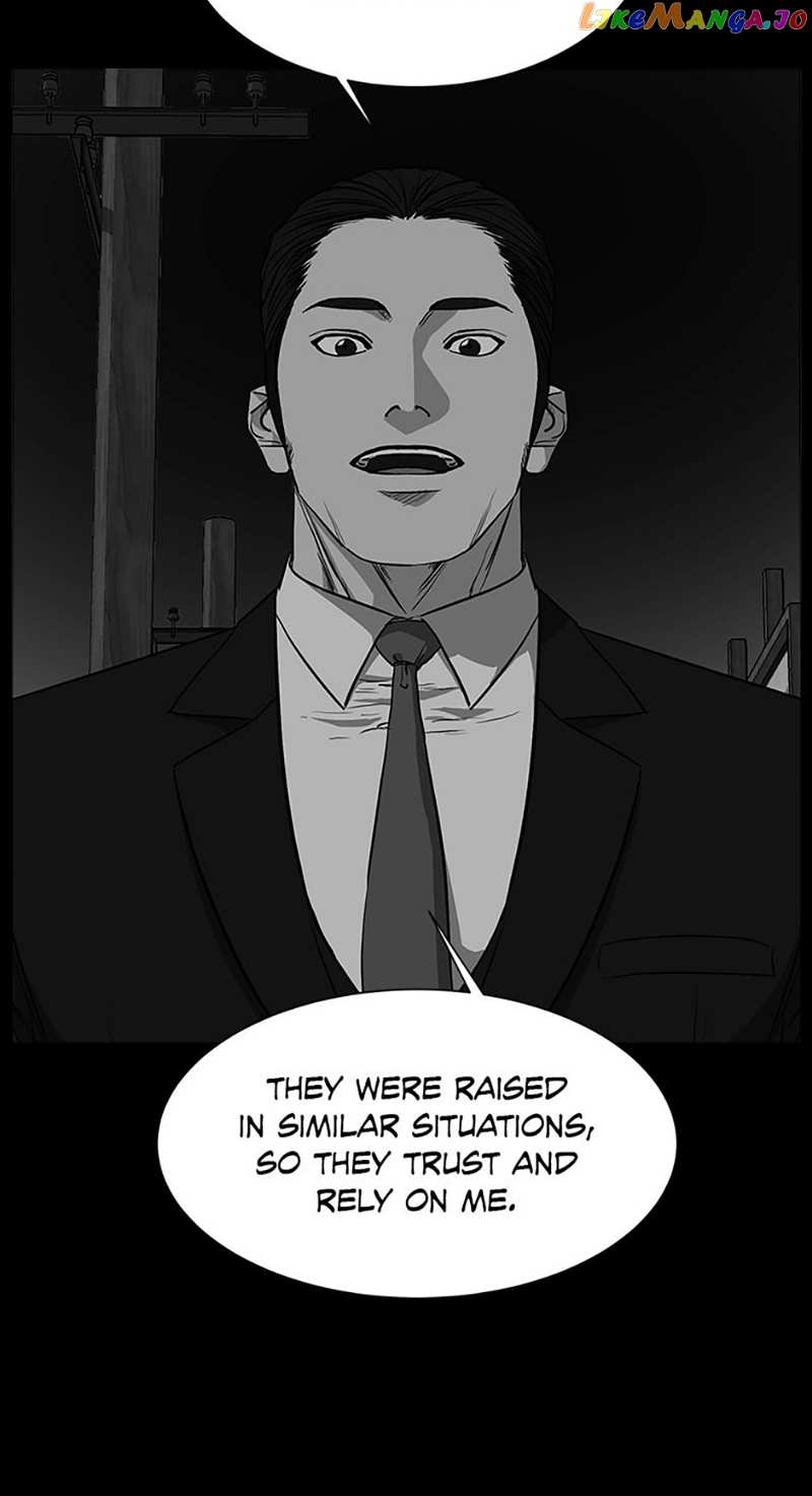 Grudge-laden Lackey Chapter 33 - page 16