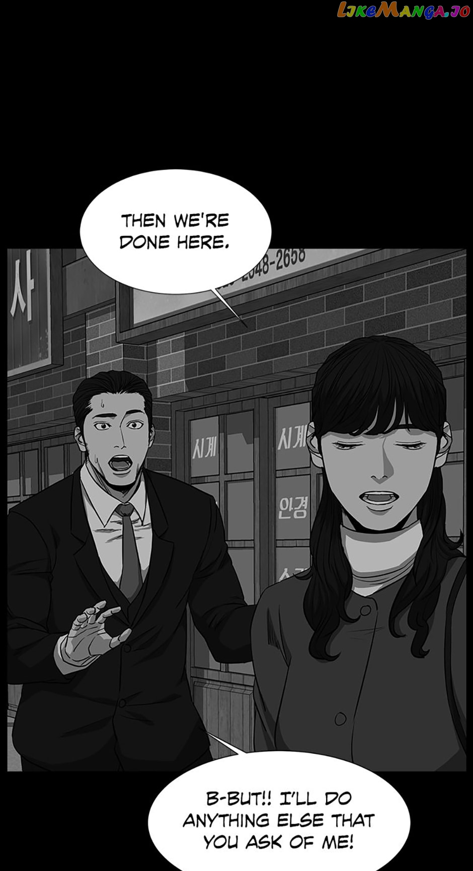 Grudge-laden Lackey Chapter 33 - page 18