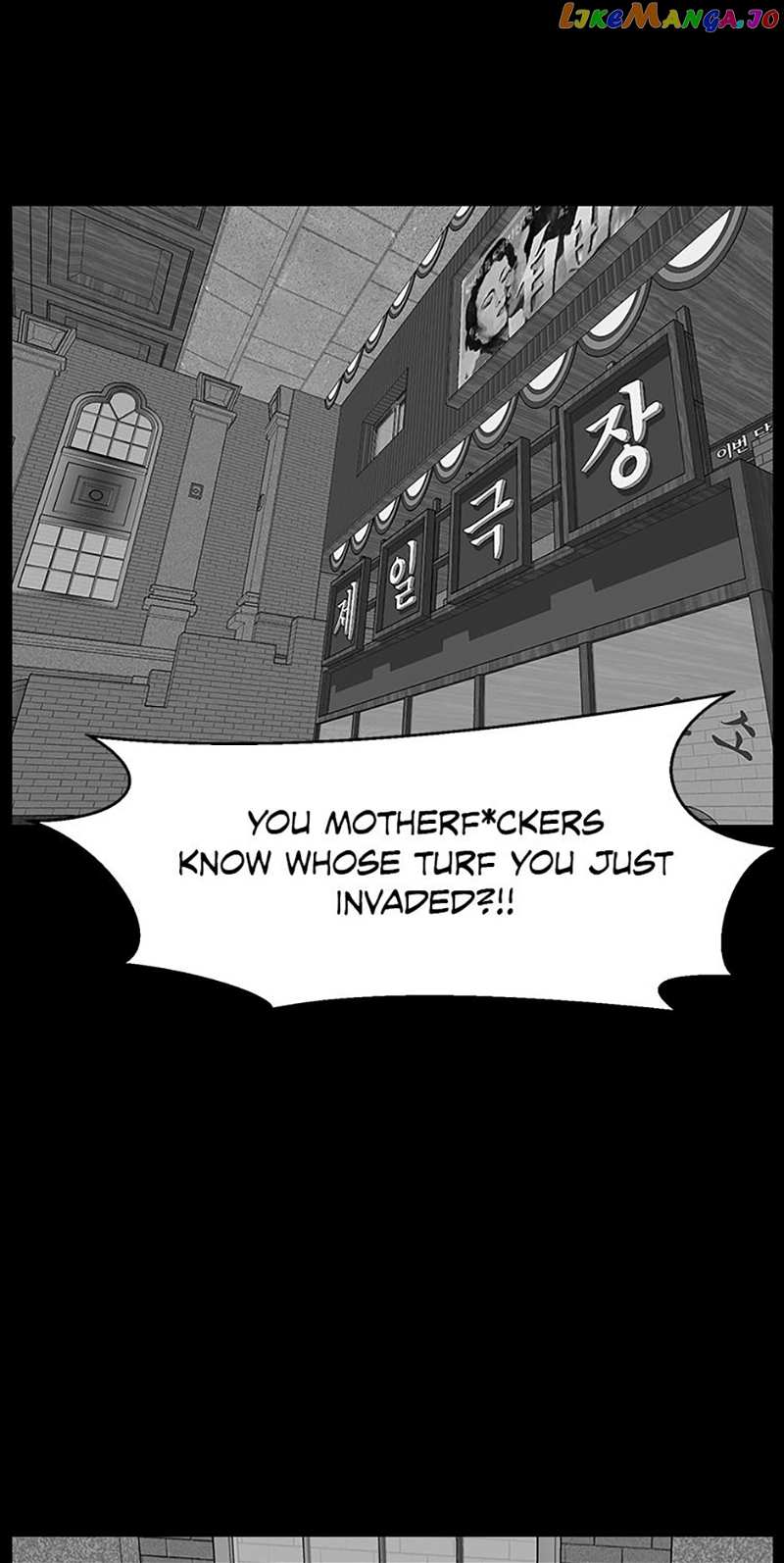Grudge-laden Lackey Chapter 33 - page 26