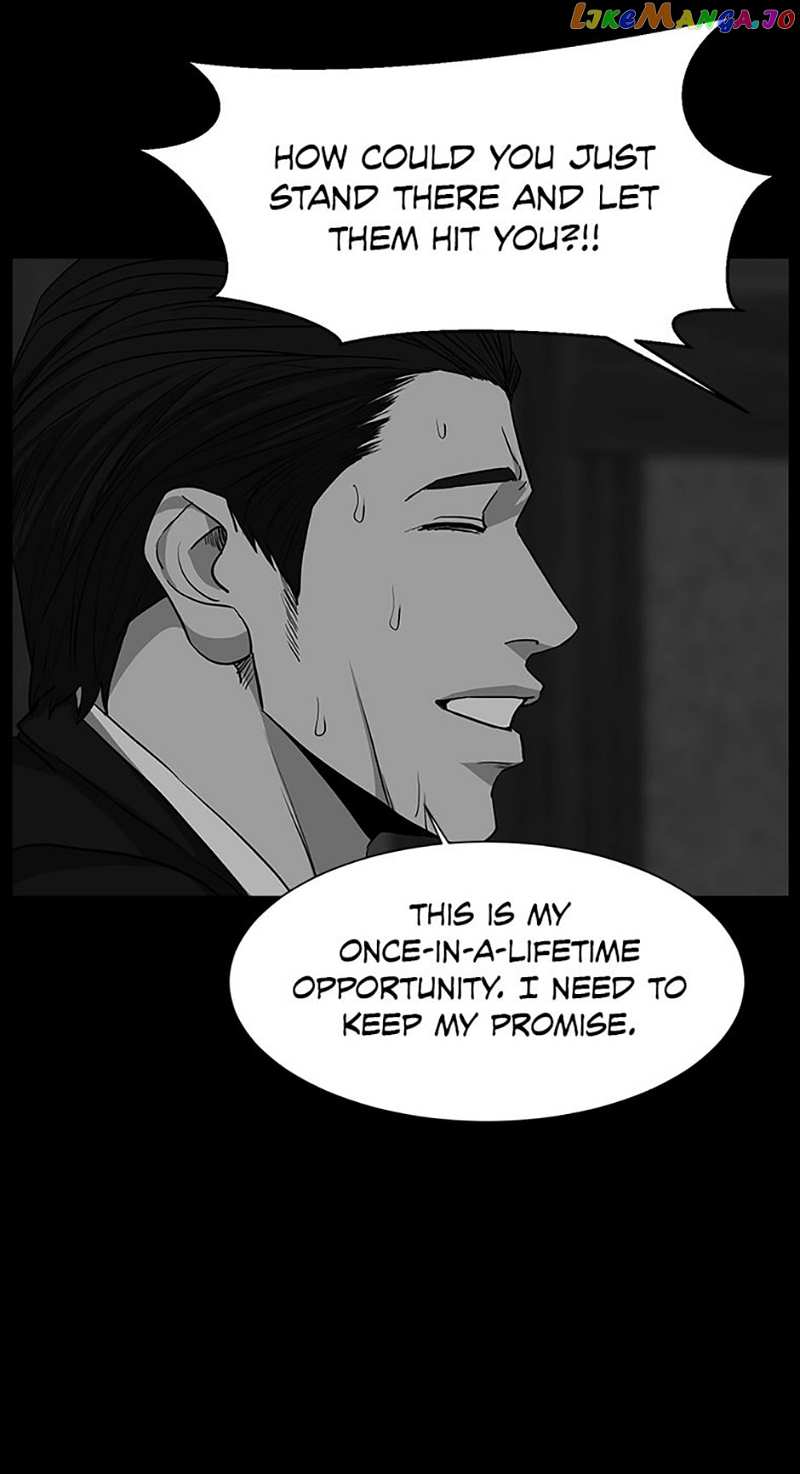 Grudge-laden Lackey Chapter 33 - page 45