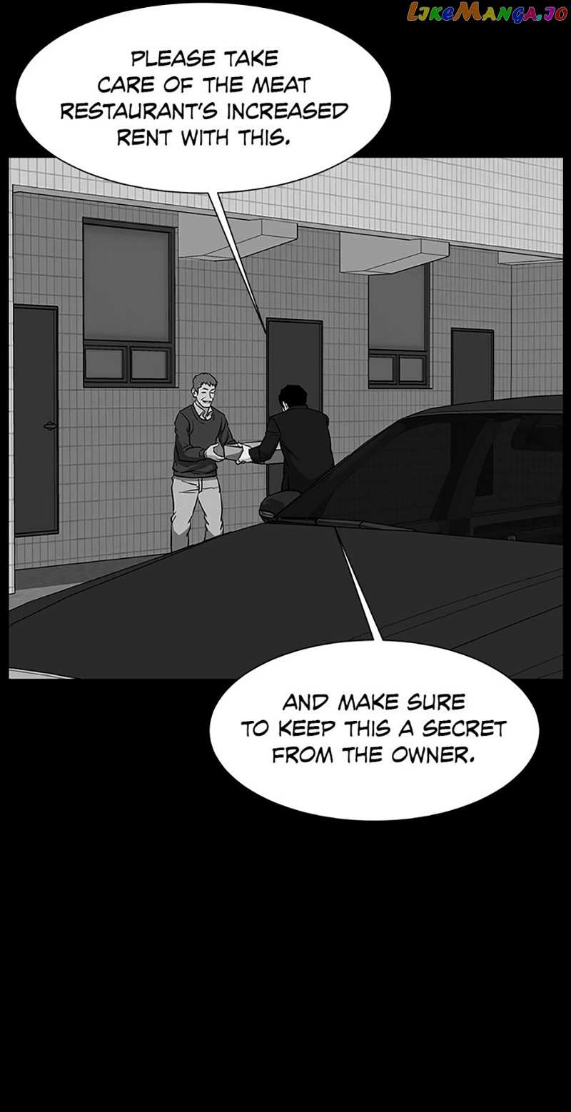 Grudge-laden Lackey Chapter 33 - page 75