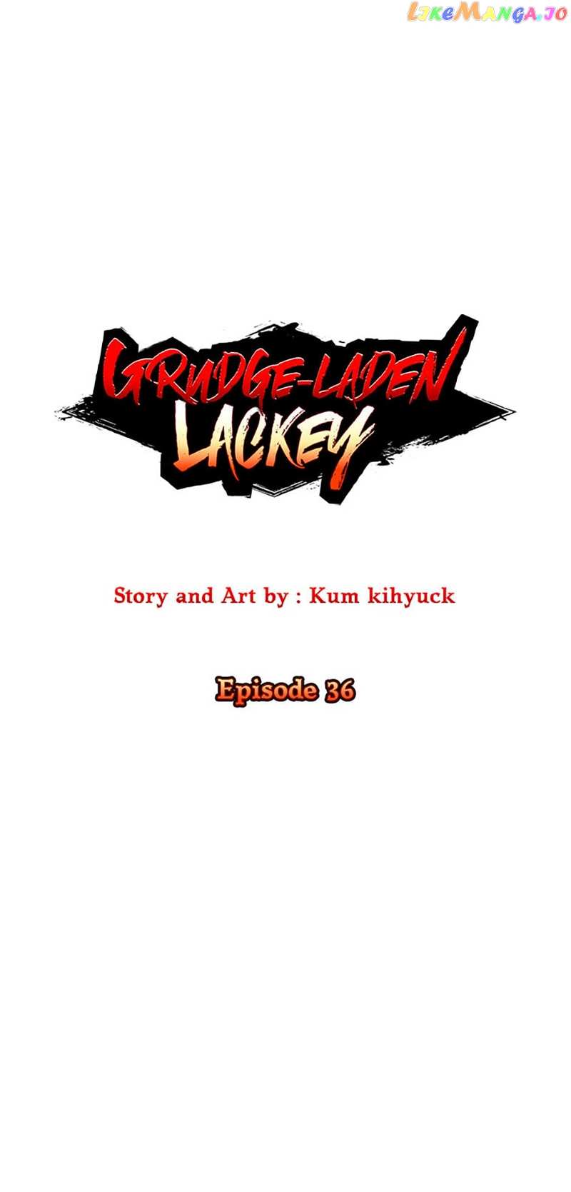 Grudge-laden Lackey Chapter 36 - page 11