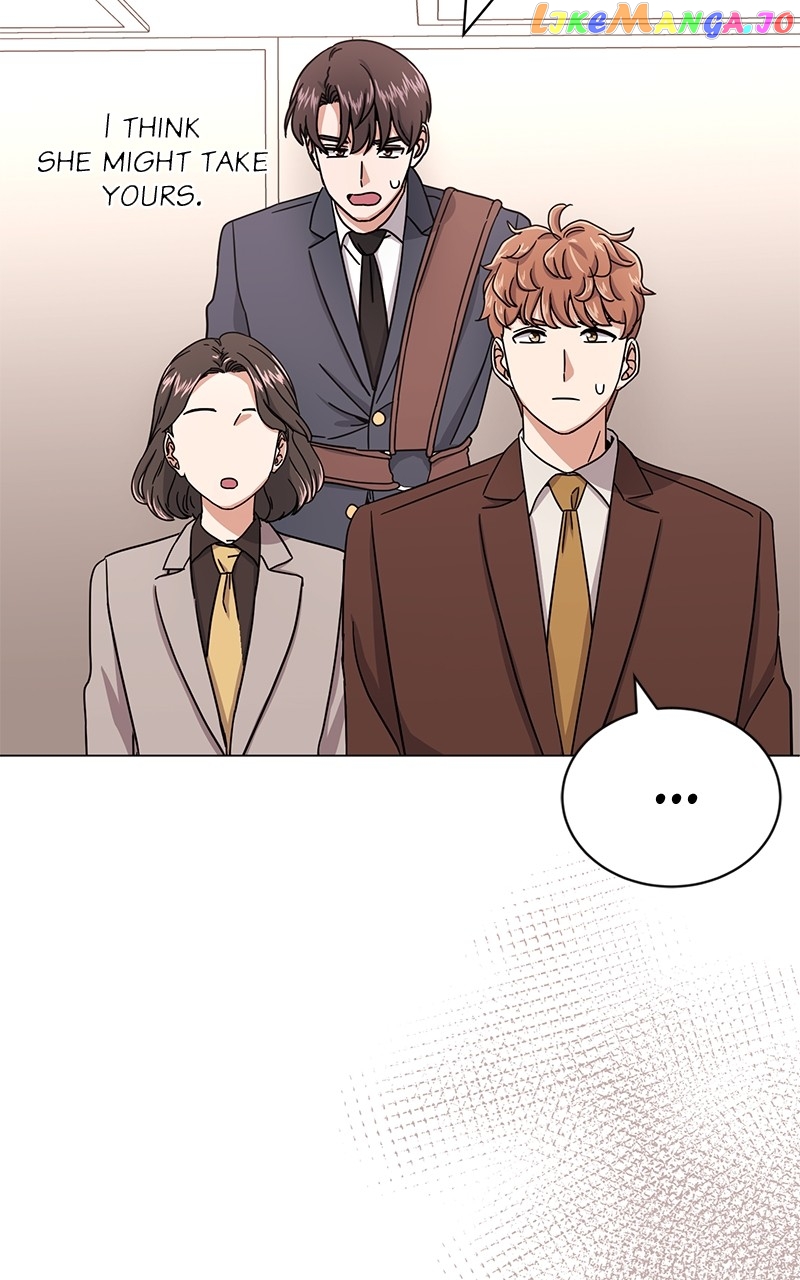 Superstar Associate Manager Chapter 68 - page 108