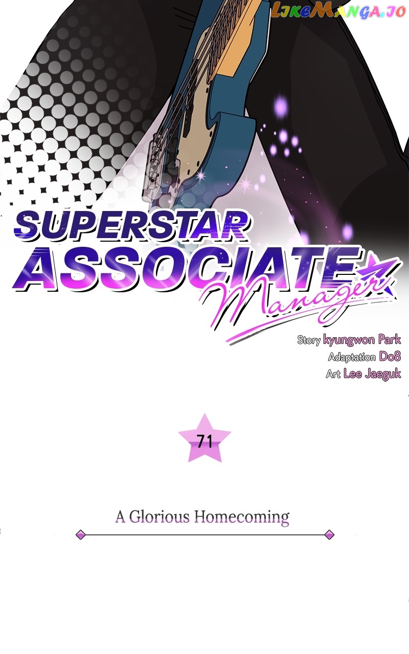 Superstar Associate Manager Chapter 71 - page 35