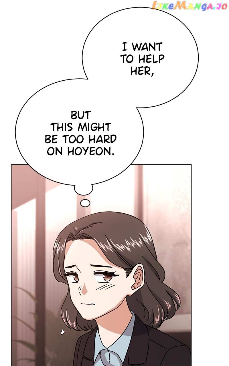 Superstar Associate Manager Chapter 72 - page 6
