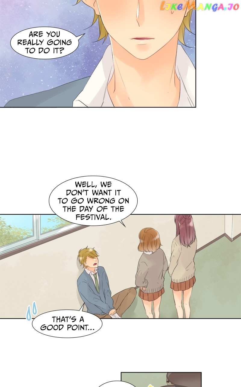 Revenge Love Chapter 46 - page 2