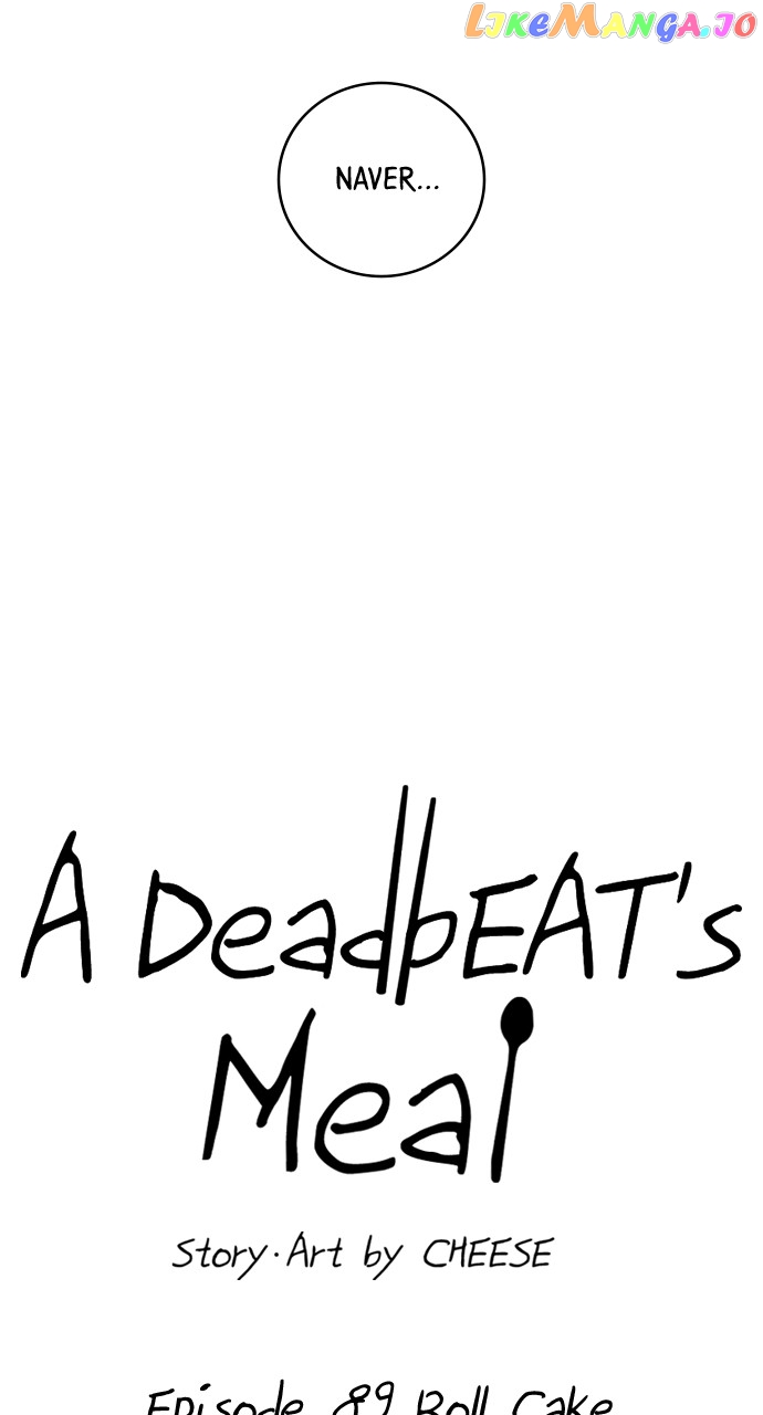 A DeadbEAT’s Meal Chapter 89 - page 10