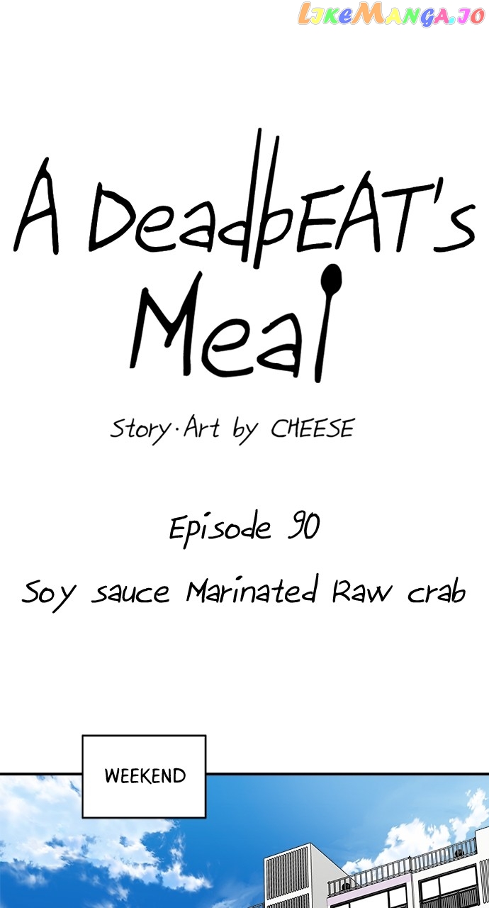 A DeadbEAT’s Meal Chapter 90 - page 11