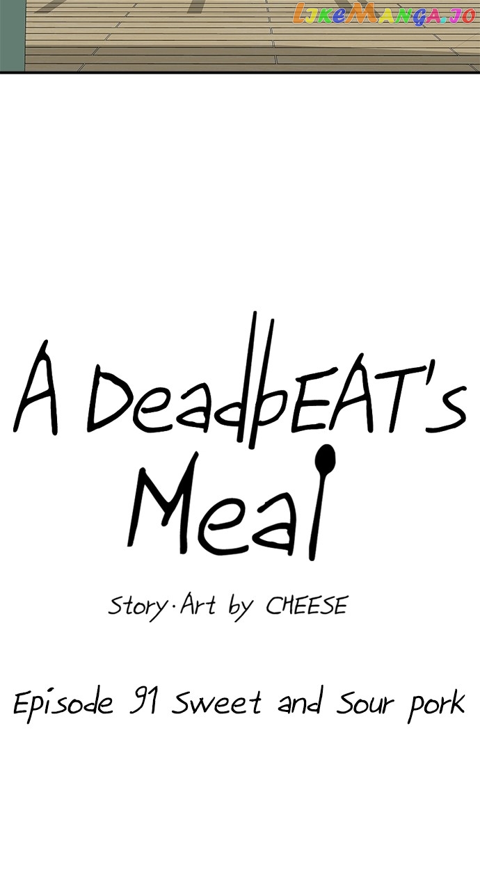 A DeadbEAT’s Meal Chapter 91 - page 24