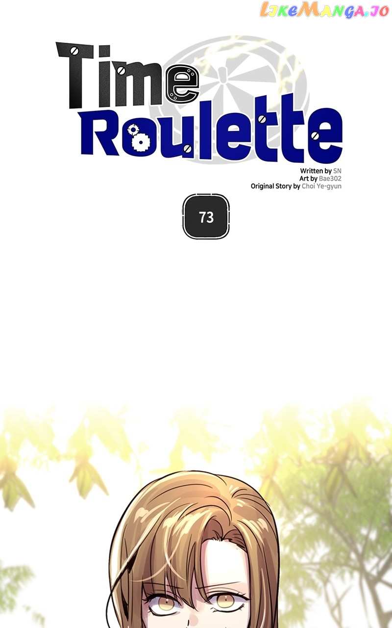 Time Roulette Chapter 73 - page 9