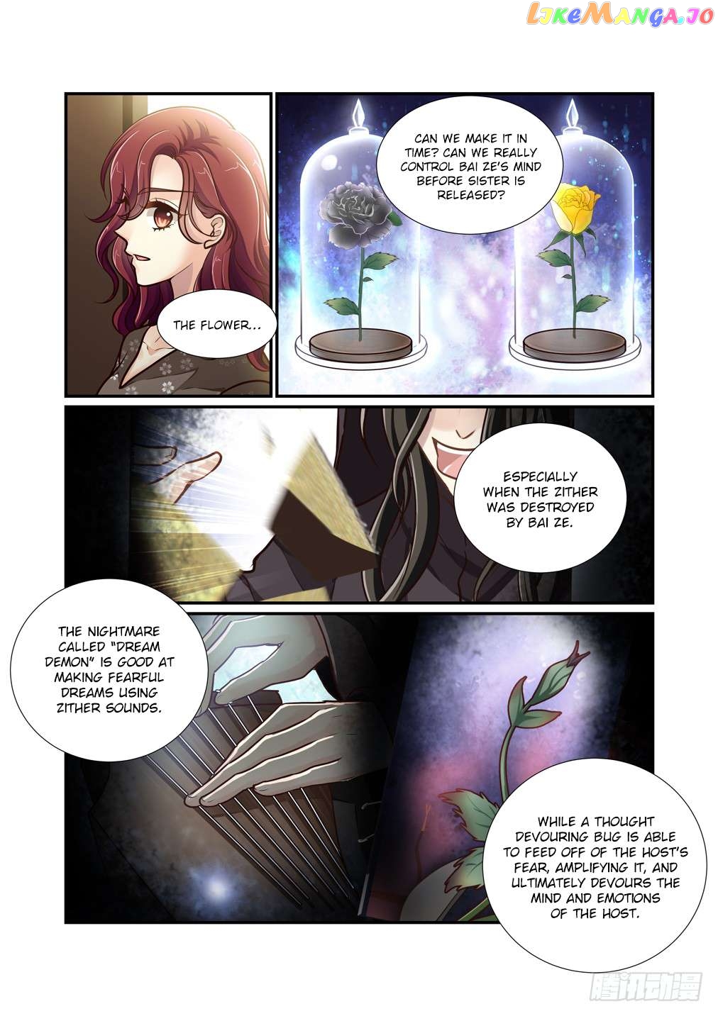 Bai Ze’s Bizarre Collection Chapter 103 - page 7