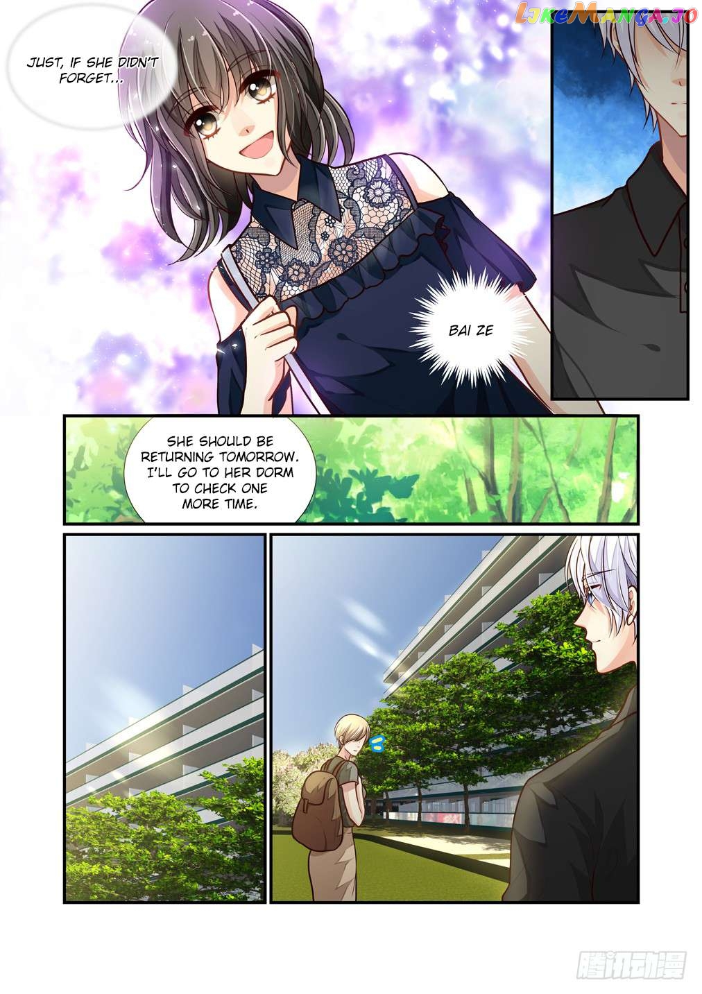 Bai Ze’s Bizarre Collection Chapter 104 - page 6