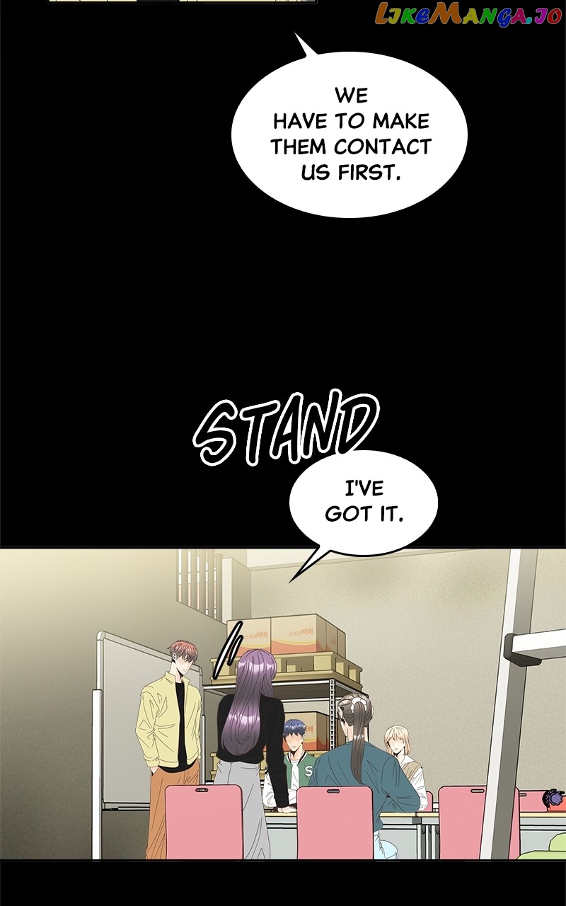 Unraveling Rumors Chapter 38 - page 13