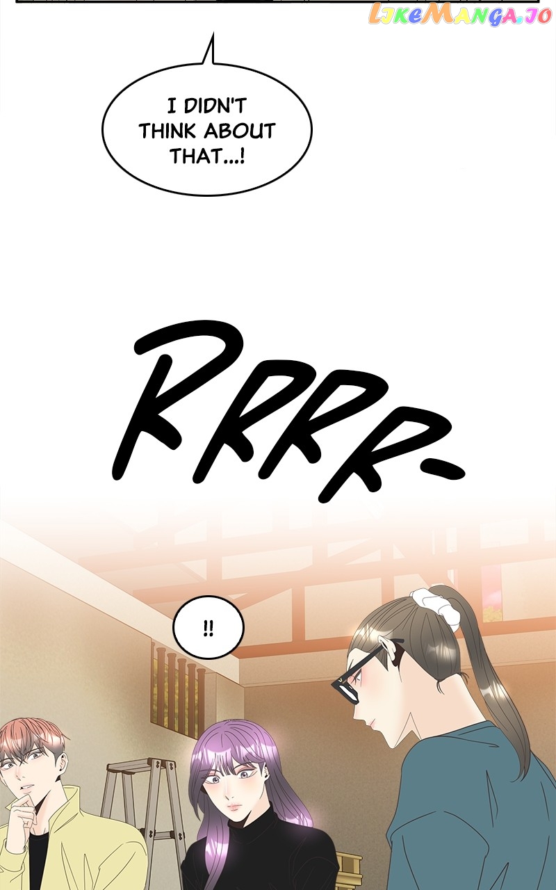 Unraveling Rumors Chapter 38 - page 44