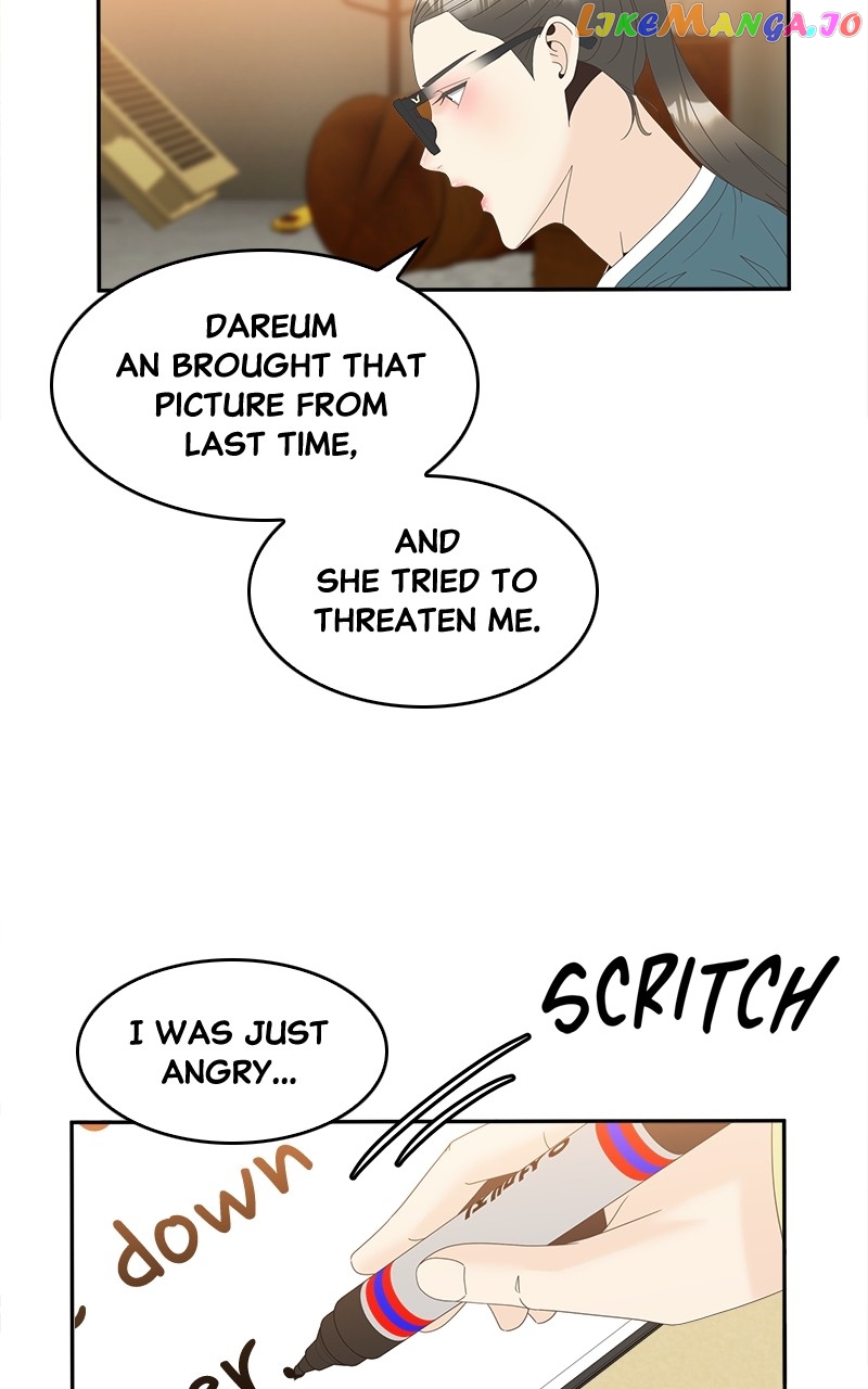 Unraveling Rumors Chapter 38 - page 50