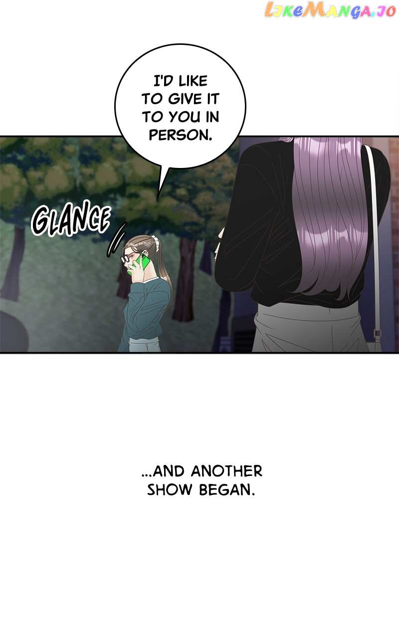 Unraveling Rumors Chapter 39 - page 13