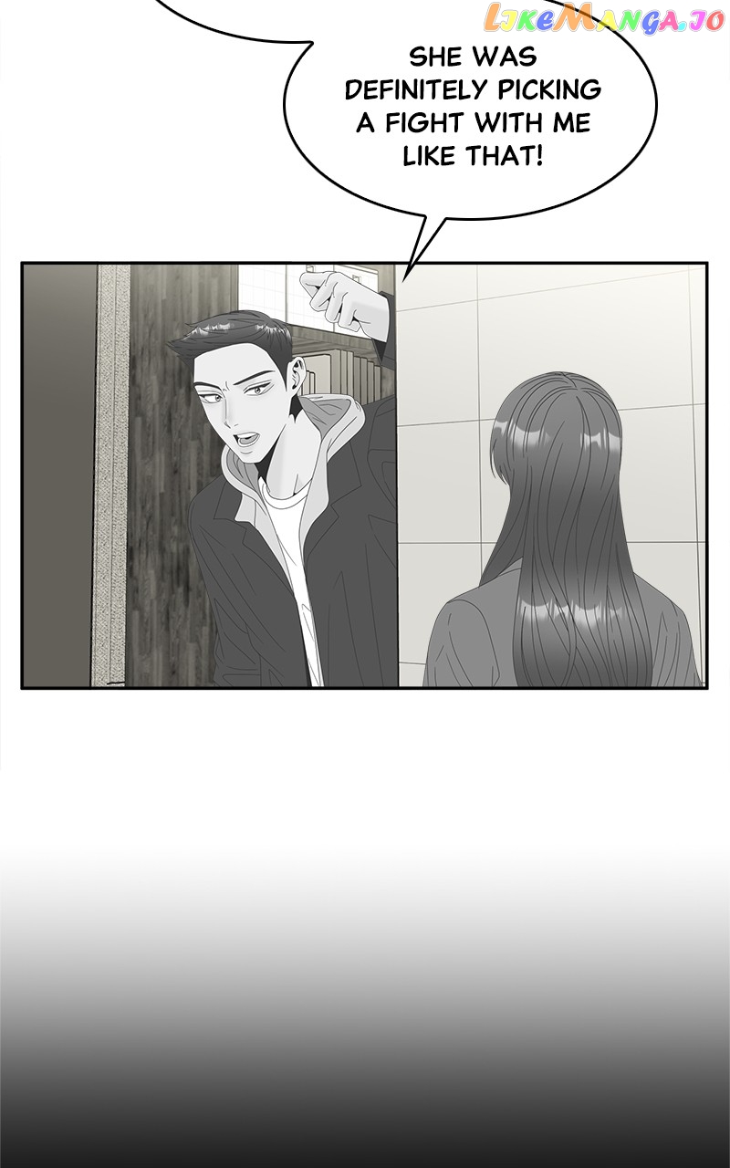 Unraveling Rumors Chapter 40 - page 69