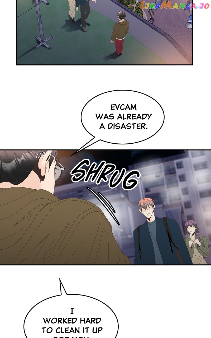 Unraveling Rumors Chapter 41 - page 63