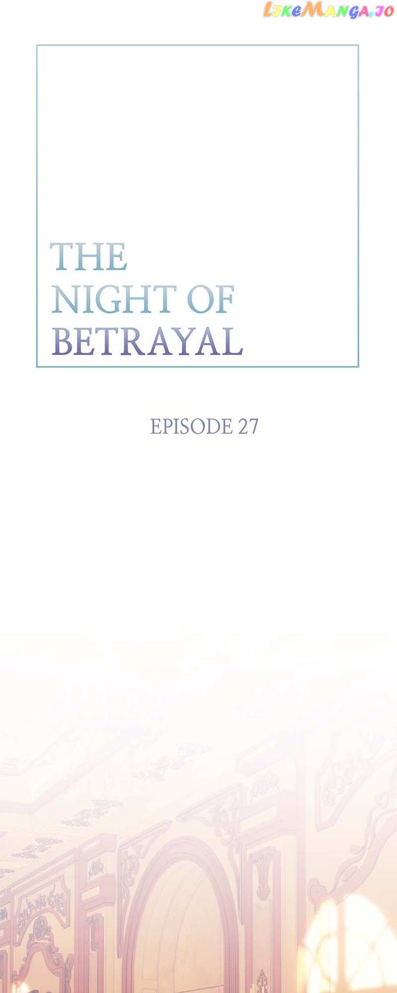 Thank You for Your Betrayal Chapter 27 - page 12