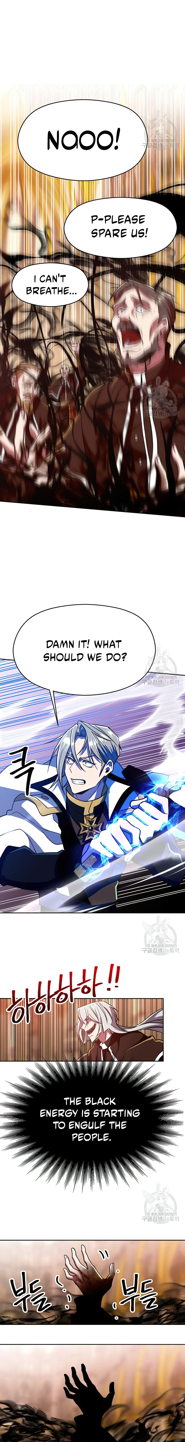 Archmage Transcending Through Regression Chapter 69 - page 14