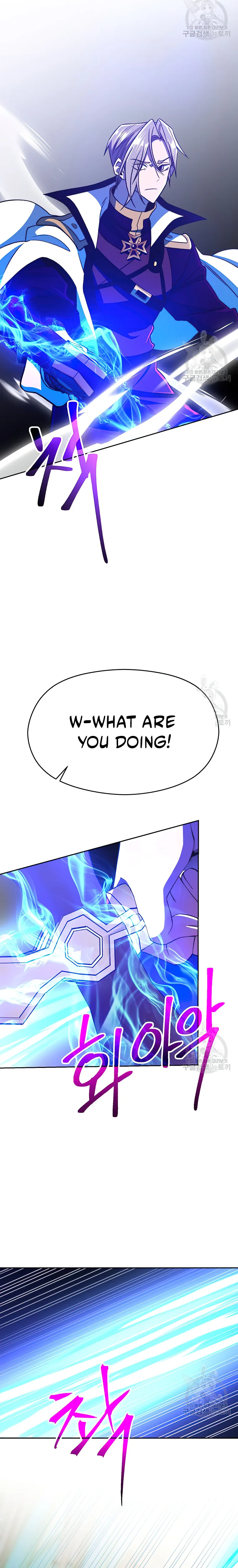 Archmage Transcending Through Regression Chapter 69 - page 10