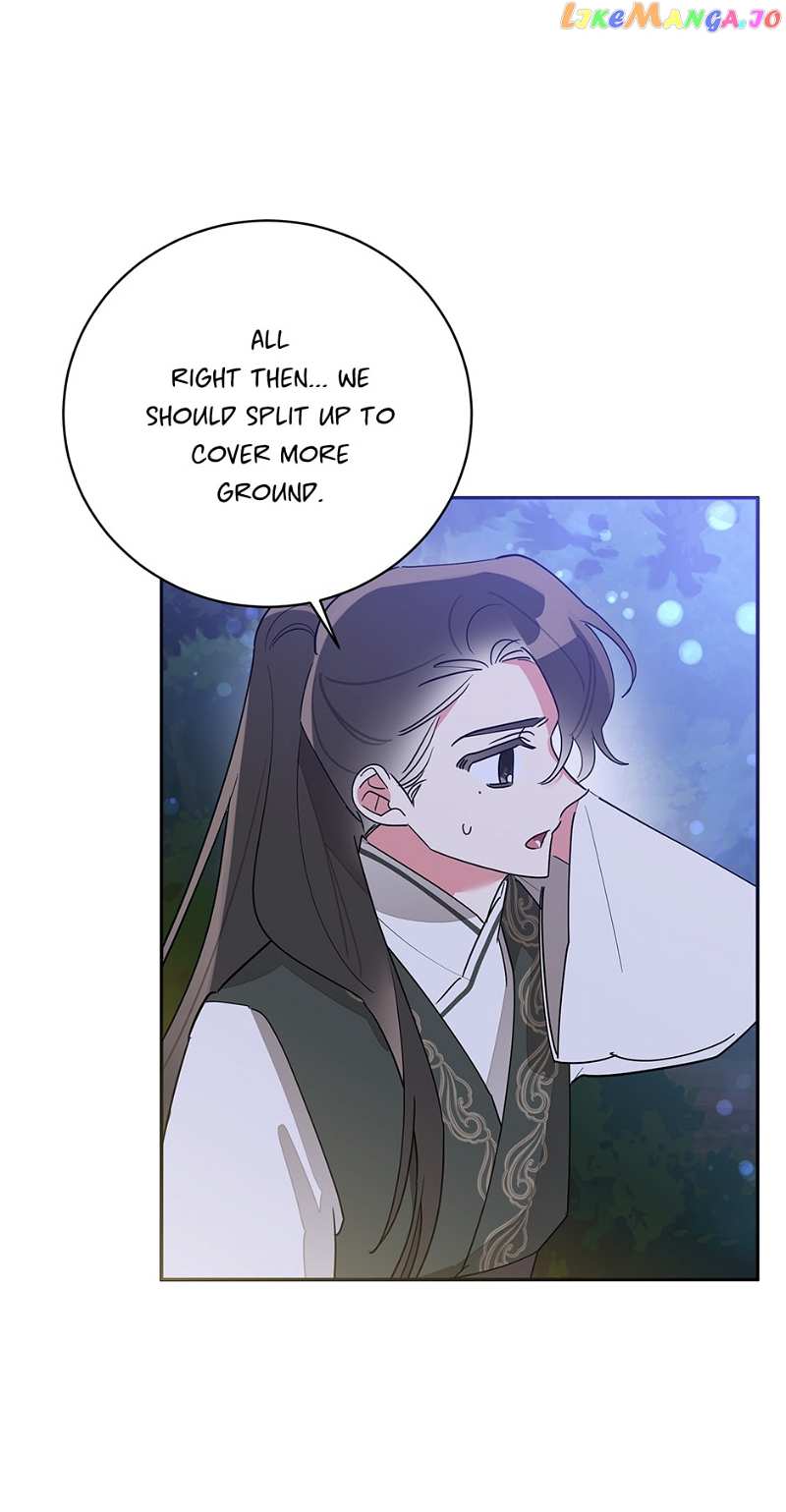 Precious Daughter of the Greatest Martial Arts Villain Chapter 94 - page 36