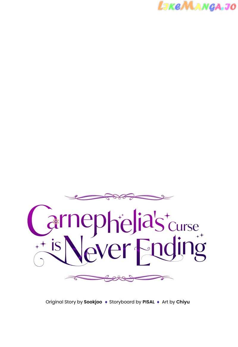Carnephelia’s Curse is Never Ending Chapter 41 - page 7